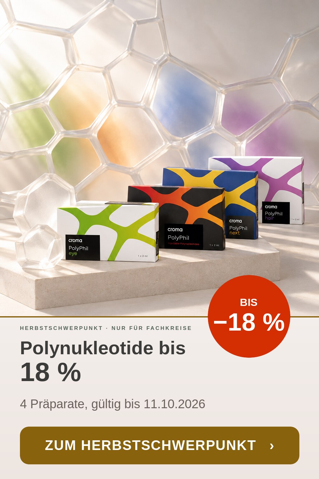 Aktionsposter: Bis zu 18 % Rabatt (mit KI erzeugt)
